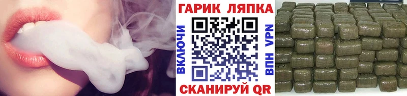Купить закладку Кокаин  A-PVP  Меф мяу мяу  Темников