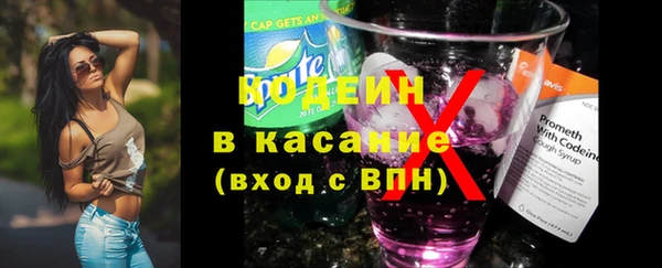 кокаин перу Алзамай