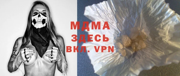 крисы Алексеевка