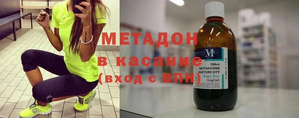 кокаин перу Алзамай