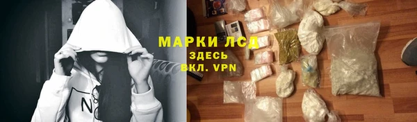 крисы Алексеевка