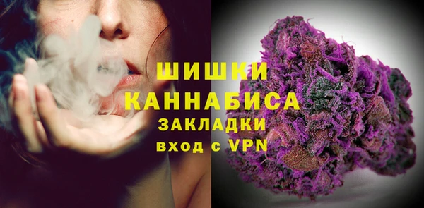 кокаин перу Алзамай