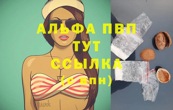 крисы Алексеевка