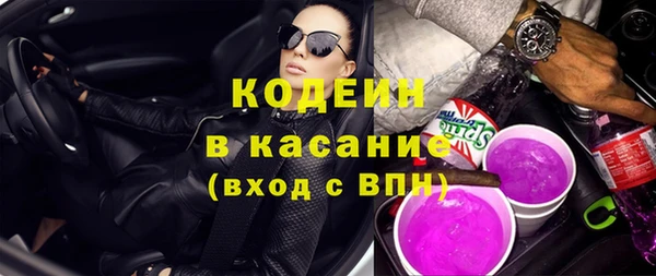 кокаин перу Алзамай