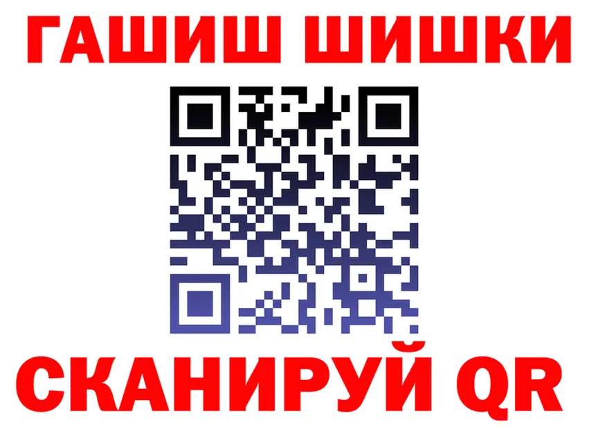 КЕТАМИН VHQ зеркало мориарти МЕГА Темников