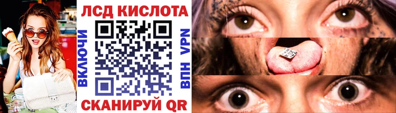 Купить где  Темников  Марки NBOMe 1,5мг 